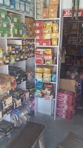 Amit Boot House