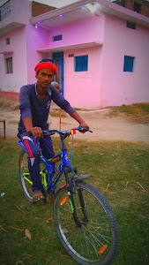 Kishan Inter College