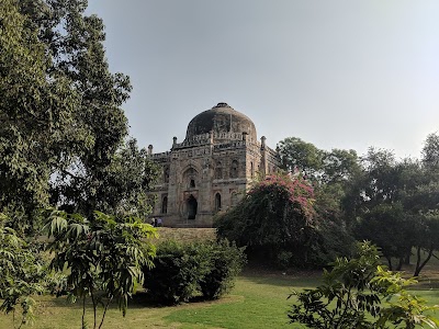 India International Centre