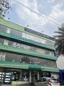 Croma - Gunjur