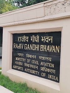 Rajiv Gandhi Bhawan