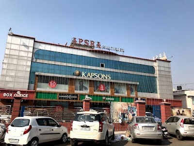 Apsara Multiplex