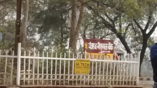 Punjab National Bank