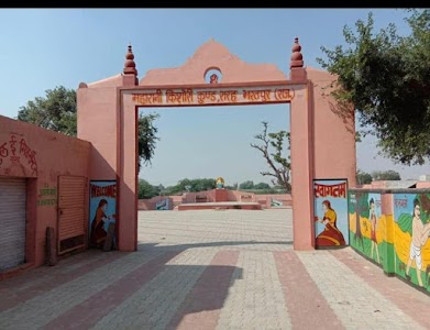 Historic Rani Kund Rarah