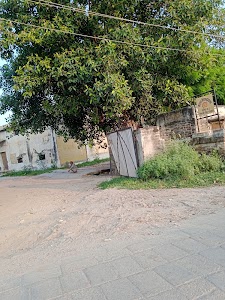 Food Corporation of India Office