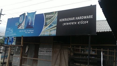 KOKRAJHAR HARDWARE STORE