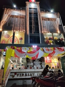 V-Mart