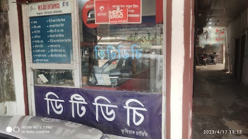 DTDC DHAKUAKHANA