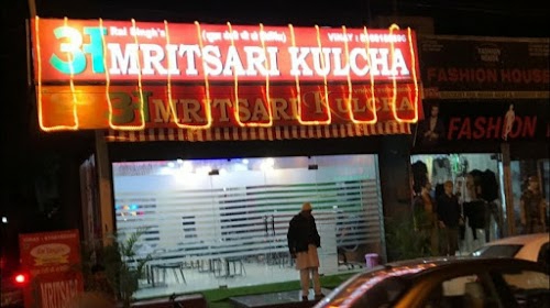 AMRITSRI KULCHA ROHTAK