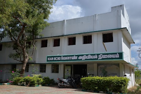 ICAR - SCAD Krishi Vigyan Kendra, Thoothukudi