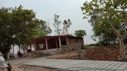 Shiv Ji Mandir