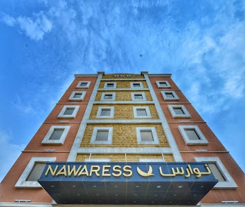 Nawaress Hotel