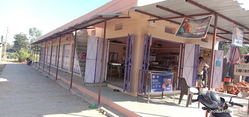 Shopping mall