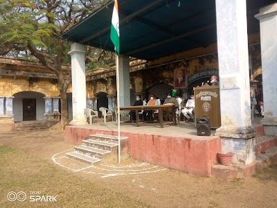 Government Inter College