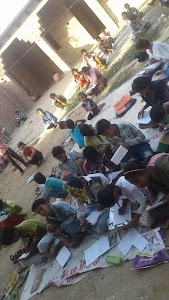 sk coaching center tatarpur