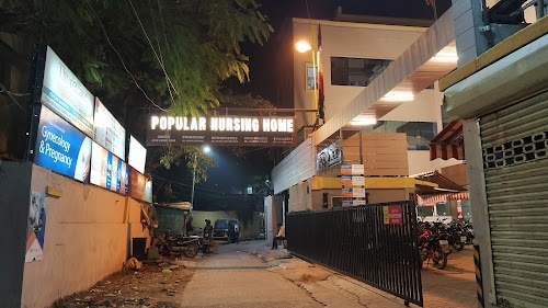 Assam Guest House