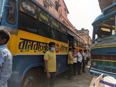 Ramrajatala Bus Terminal