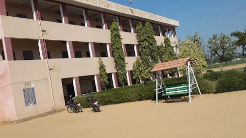 Supreme Bal Bharti Sr. Sec. School