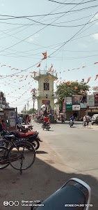 Ghanta Ghar