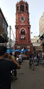 Ghanta Ghar