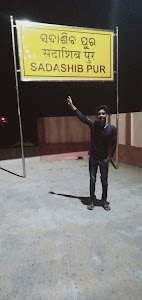 Tentuliapada