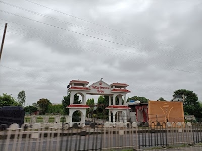 Shri Siddhi Vinayak Palace