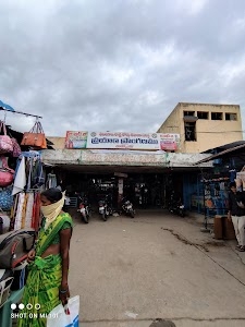 Nirmal Bus Station
