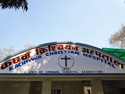 Kachhwa Christian Hospital