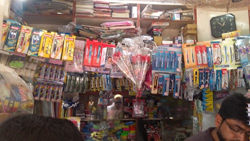 Sharjah Stores