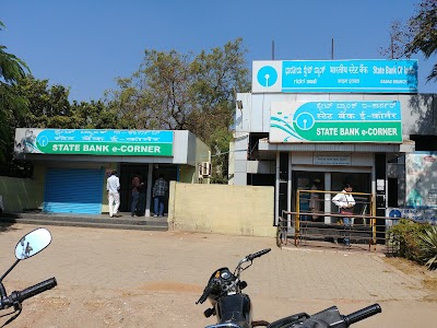 State Bank of India MULGUND NAKA (GADAG)