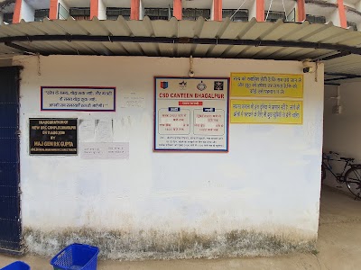 CSD Canteen Bhagalpur