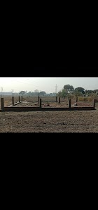 Seraj