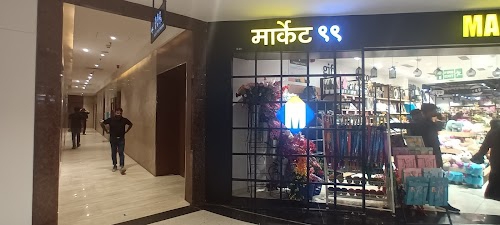 Market 99