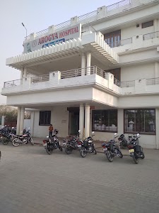 Arogya Hospital