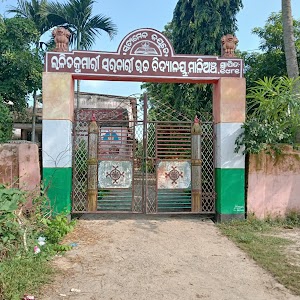 Bijayanagar