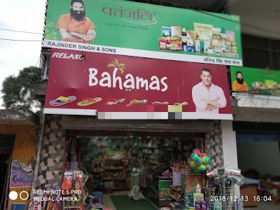 Accretion Retail