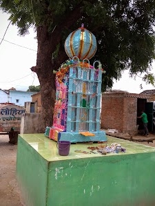 Ghatkotra