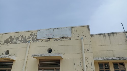Hospital