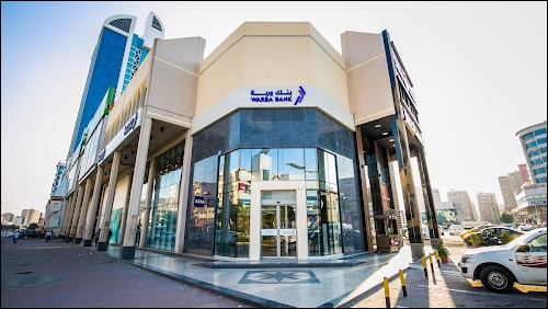 Warba Bank