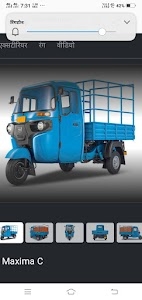Saini Motors