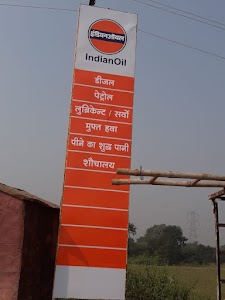 Baba mohandas indian oil petrol pump