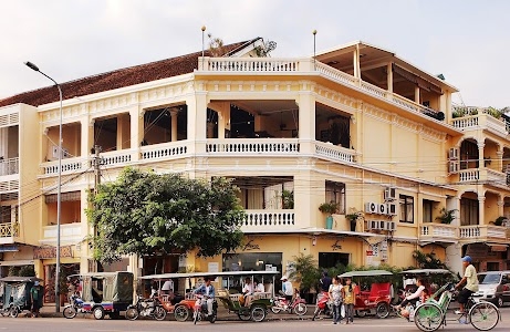 FCC Phnom Penh