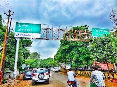 Chhapeda Pulia