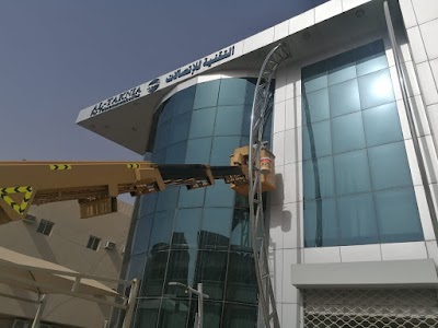 Al-Taknia for Telecommunications