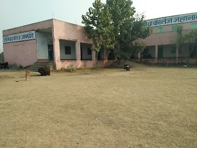 jehanabad college