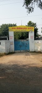 Janta Inter College
