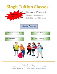 Singh tuition classes