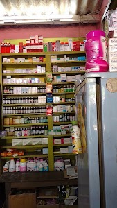 NAGESWAR MEDICAL STORE