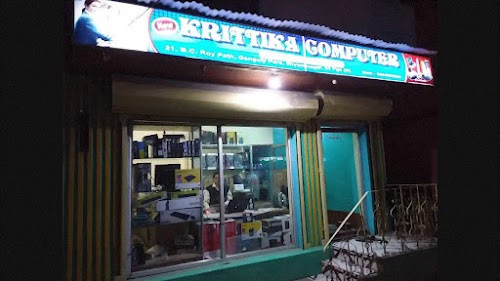 Krittika Computers Shop