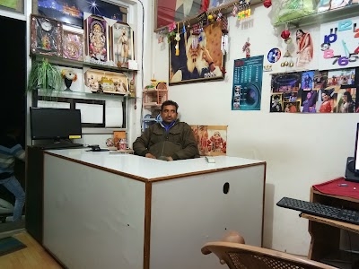 Radha Swami Aashram